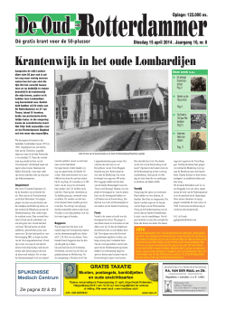 Krantenwijk in het oude Lombardijen - De Oud