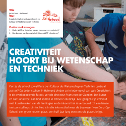 Jorisschool &ndash; Helmond