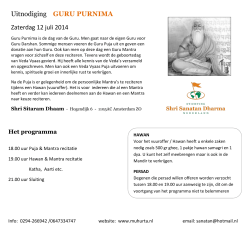 Uitnodiging GURU PURNIMA Zaterdag 12 juli 2014