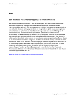 Een database van wetenschappelijke instrumentmakers