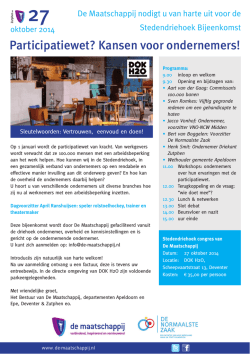 DOKH2O-oktober-2014 - De Normaalste Zaak