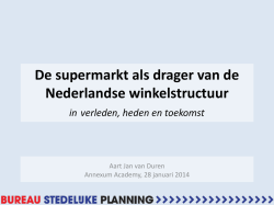 2014 - Annexum