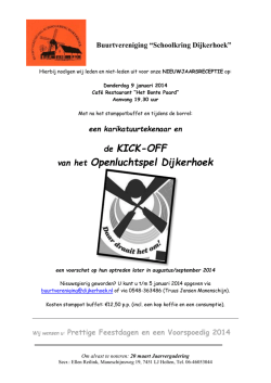 Lees hier verder