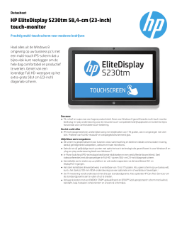 HP EliteDisplay S230tm 58,4-cm (23-inch) - Hewlett