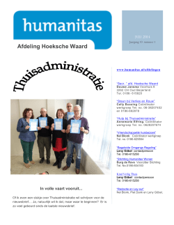 Juli 2014 - Humanitas