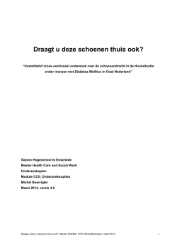 Draagt u deze schoenen thuis ook?