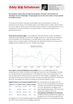 Eddy 埃迪 Schekman - ABN AMRO Markets