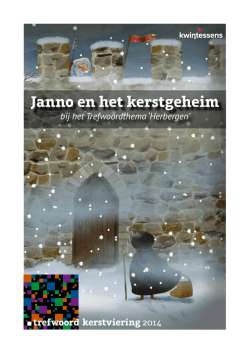 Kerstviering 2014