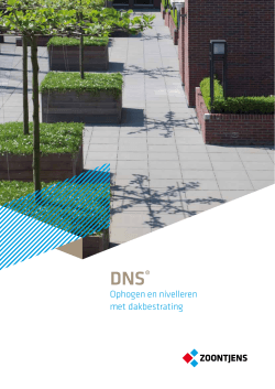 Brochure DNS® (PDF / 0,84 MB)