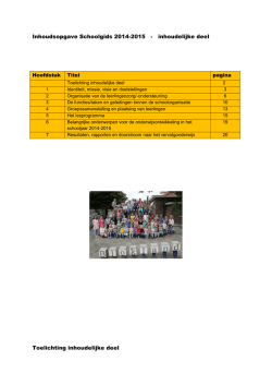 inhoudelijke deel