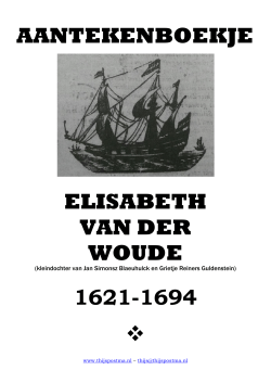 Aantekenboekje Elisabeth van der Woude