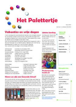 Palettertje nr 11. juni 2014