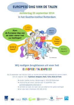 flyer