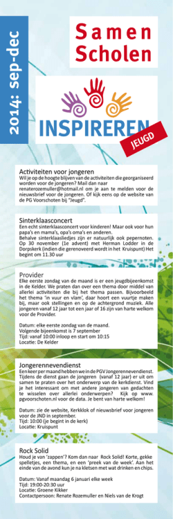Inlegvel Vorming en Toerusting (sep-dec 2014)
