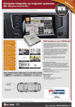 Download hier de productsheets!