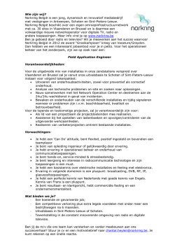 Field Application Engineer