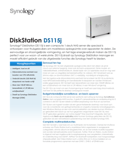 DiskStation DS115j