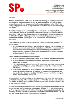 Betoog SP over angstcultuur bij Orionis