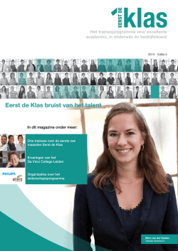 Eerst de Klas bruist van het talent