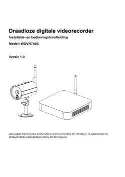Draadloze digitale videorecorder