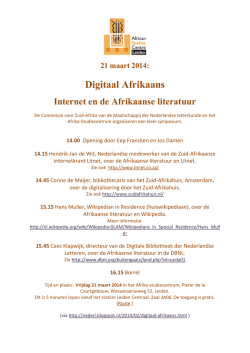 Digitaal Afrikaans