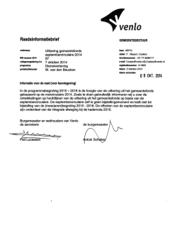 Scannen naar e-mail