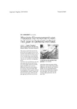 de recensies van St. Vincent.