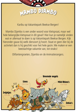 Karibu op Vakantiepark Beekse Bergen! |V|ambo Djambo is een