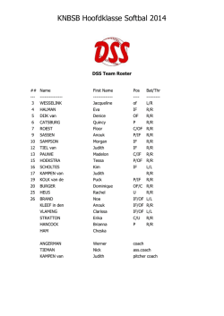 DSS