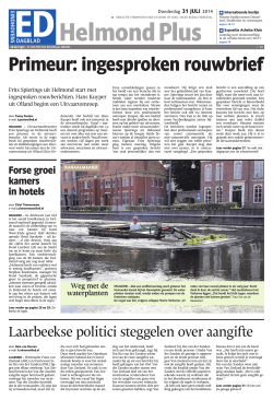 Eindhovens Dagblad geproken rouwbrief I