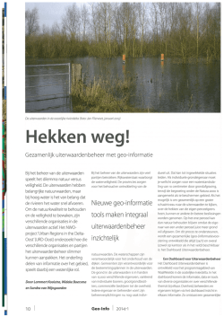 hier - AeroVision