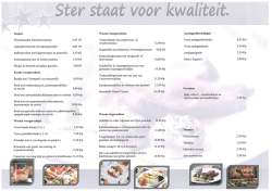 Eindejaarsfolder - Sterslager Aegten