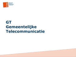 Inloopsessie GT