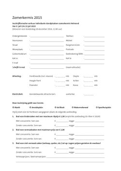 Inschrijfformulier Zomerkermis 2015