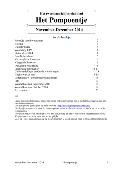 Pompoentje November-December 2014