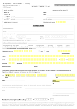 Inschrijvingsformulier nieuwe leden