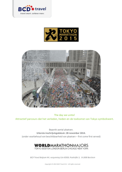 download reisprogramma