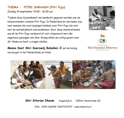 THEMA - PITRI SHRAADH (Pitri Puja) Manas Doot Shri