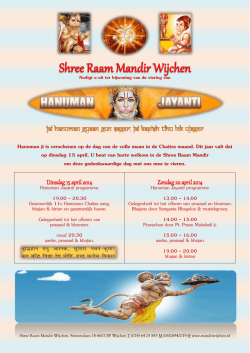 Hanuman ji is verschenen op de dag van de volle maan in de