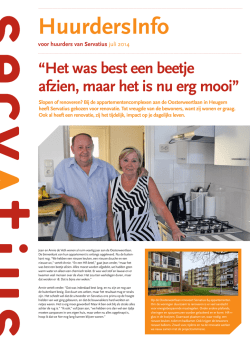 juli 2014 - Servatius
