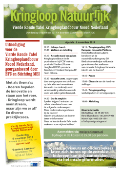 Uitnodiging