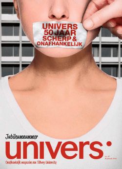 here - Univers
