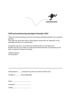 DVD Lustrum bestellen!