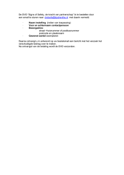 DVD SoS