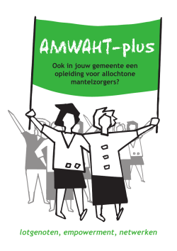 AMWATHplus folder