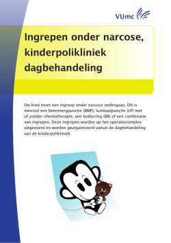 Ingrepen onder narcose, kinderpolikliniek dagbehandeling