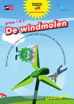 De windmolen - Techniek Toernooi