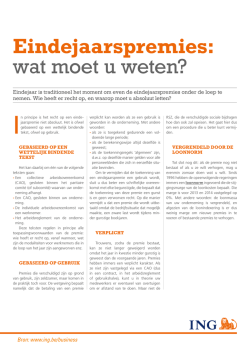 Eindejaarspremies: wat moet u weten?