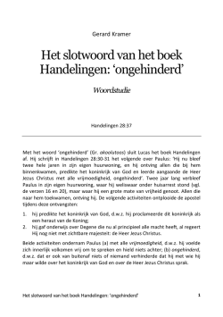 Het slotwoord van het boek Handelingen