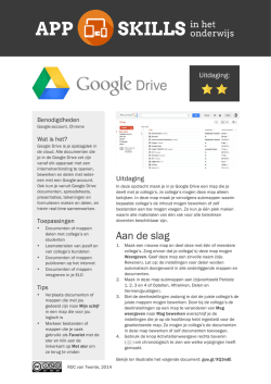 Google Drive 1
